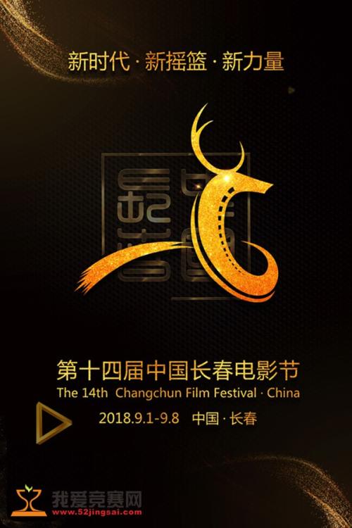 苏里南护照怎么买假的
